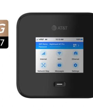 NETGEAR Introduces Powerful, High-speed Mobile Connectivity with the World’s First WiFi 7 5G Mobile Hotspot